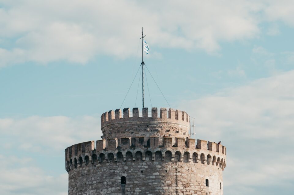 white tower of thessaloniki
